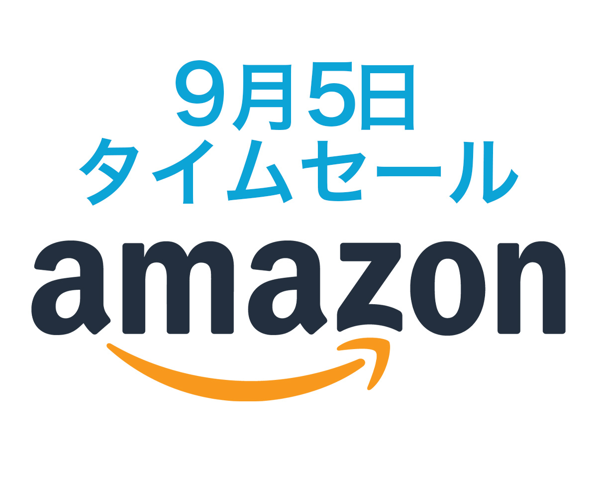 Amazonタイムセール 昨日に引き続き Anker祭り 状態 大容量モバイルバッテリーなどお得に Phile Web