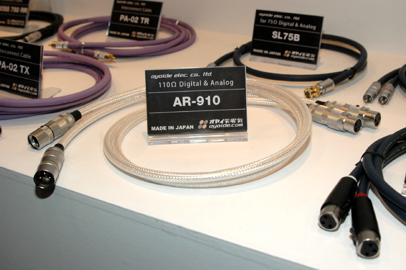 オヤイデ電気 AR-910 0.7M 小柳出電気商会 価格: 大和田貧乏のブログ