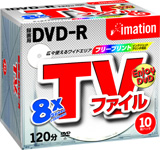 DVD-R 120VWG~10N