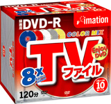 DVD-R 120VCG~10N