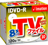 DVD-R 120VBG~10N
