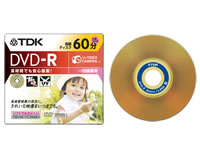 DVD-R60UVBLS