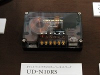 UD-N10RS