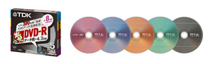 DVD-R47HCM~5K
