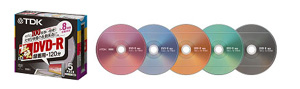 DVD-R120HCM~5K