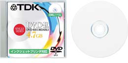 DVD-R120PWS