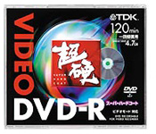 DVD-R120HC~5N