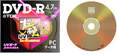 DVD-R47HCG