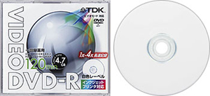 DVD-R120PW