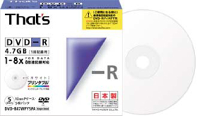 DVD-R47WPY