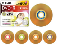DVD-R60UVM~5S