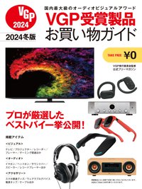 東芝、液晶“REGZA”の新ライフコンシャスモデル「FH7000」シリーズ ...