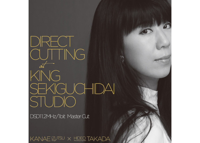 明日7/1発売！ 井筒香奈江「Direct Cutting at King Sekiguchidai Studio (DSD11.2MHz/1bit  MASTER Cut)」、注文受付中 - PHILE WEB