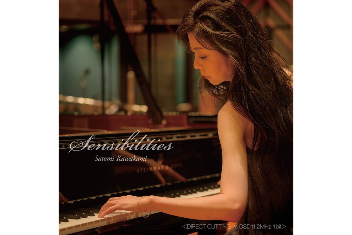 川上さとみのダイレクト・カッティングLP『Sensibilities』、本日発売 