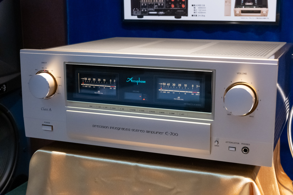 accuphase e-600 販売 スピーカー