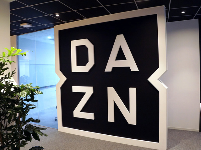 Daznを値上げ前価格で視聴する方法 Dazn For Docomo 年間パス プリペイドカード販売状況まとめ Phile Web