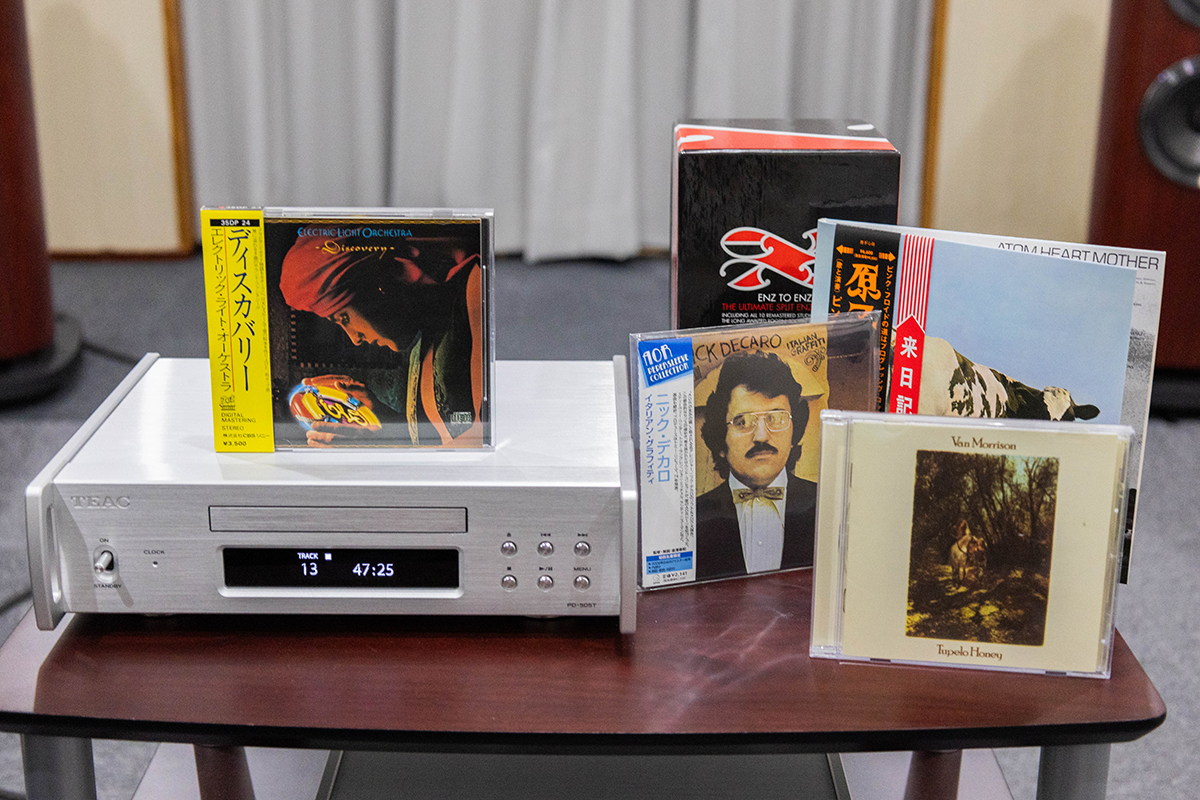 CDはまだまだ面白い！最新オーディオシステムでロックCD貴重盤を聴き