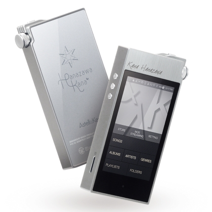 Astell&Kern、「AK100II」花澤香菜コラボモデルのキャンセル分を追加