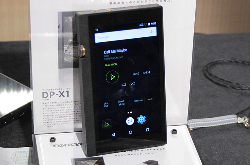 オンキヨーのハイレゾDAP「DP-X1」は11月下旬発売、69,800円前後