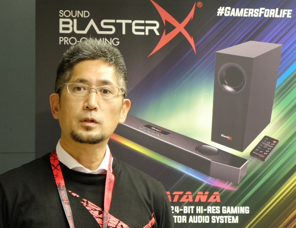 クリエイティブ、「Sound BlasterX KATANA」などゲーミング用