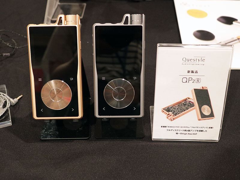 ポタ研＞「FitEar Custom」正式発売／Questyle、ハイレゾDAP「QP2R」／final、新“Piano”参考出展 - PHILE  WEB