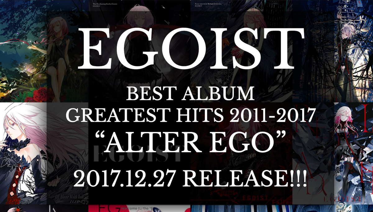 Egoistが初ベストアルバム Alter Ego をリリース 未発表音源も収録 Phile Web