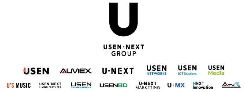 Usenとu Nextが Usen Next Group 発足 Iotやaiなど次の時代の技術を最大限に活用 Phile Web