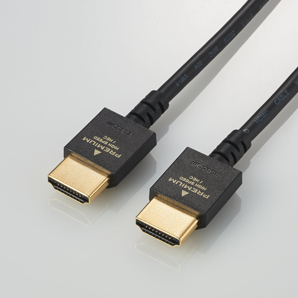 Hdmi v