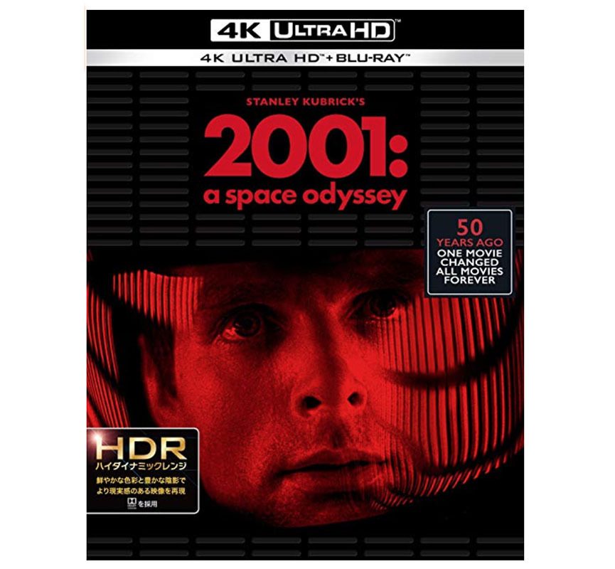 2001年宇宙の旅」が4K/HDR化、UHD BDが11月21日国内発売。日本語