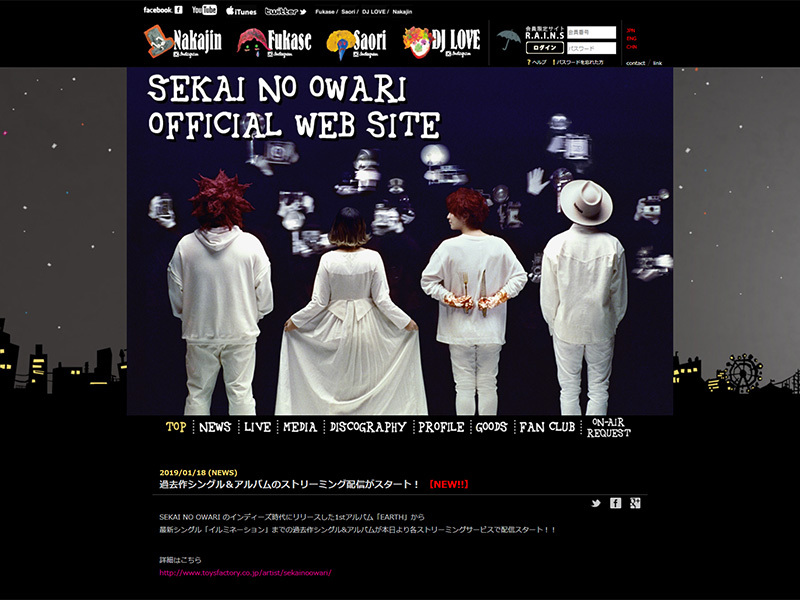 SEKAI NO OWARI - Apple Music