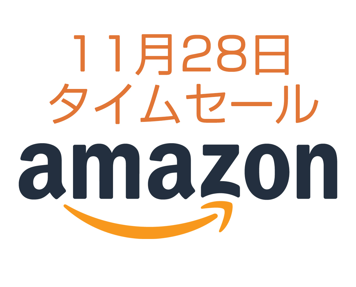 Amazonタイムセール いま注目の便利アイテム Bluetoothトランスミッター がセールに登場 Phile Web