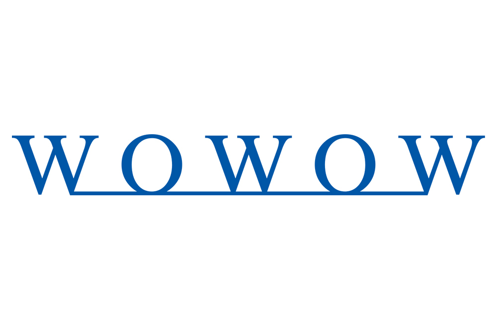 Wowowが4k放送の開始を延期 21年3月1日に Phile Web