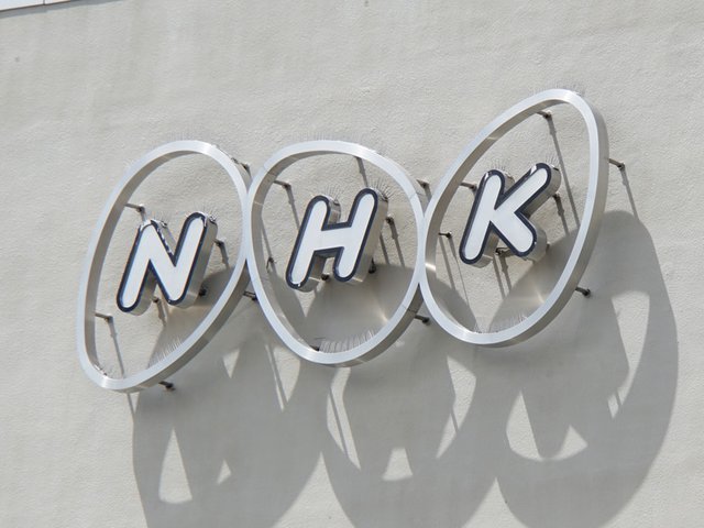 NHK、受信料契約の戸別訪問営業を「抜本的見直し」。“Eテレ売却”記事に