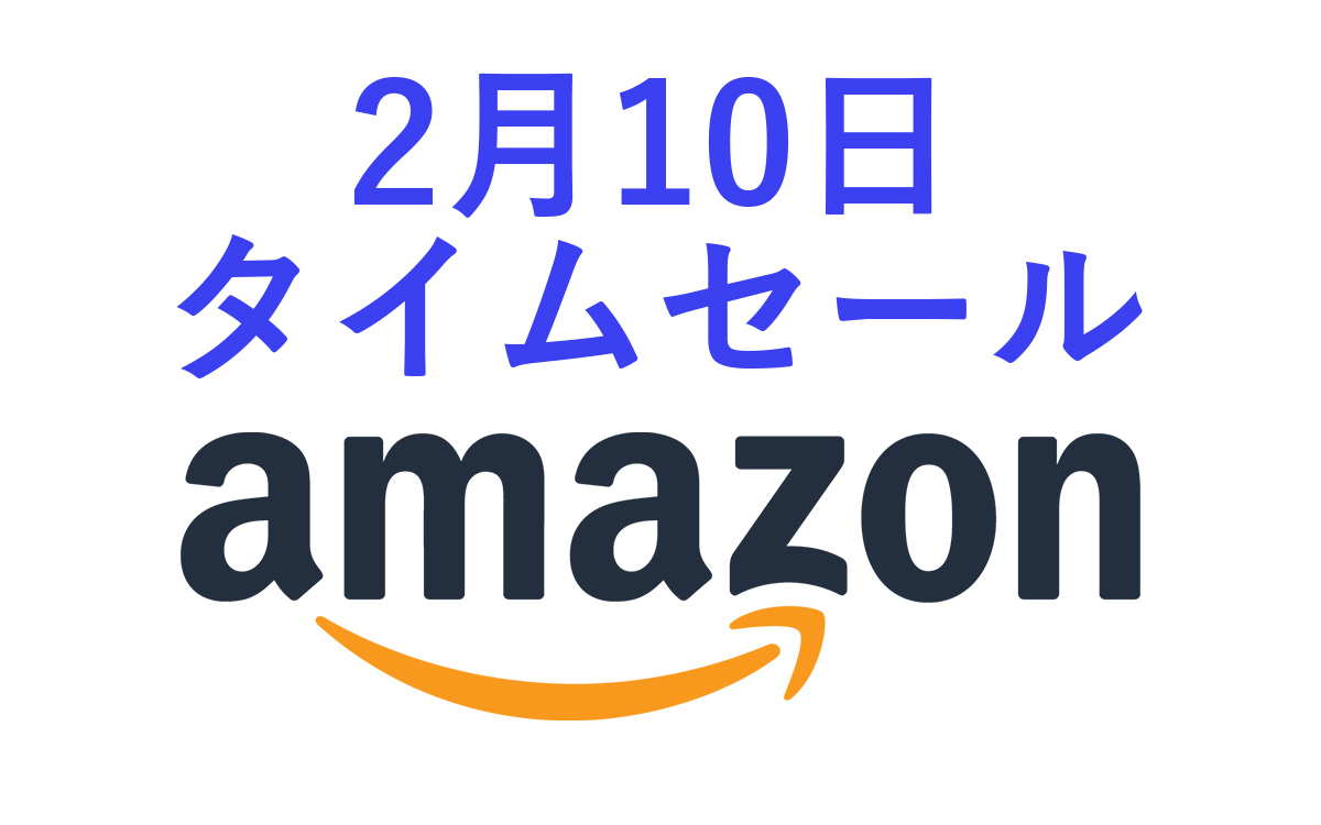 Amazonタイムセール、紛失防止タグ「MAMORIO」がお得に！ AnkerのUSB