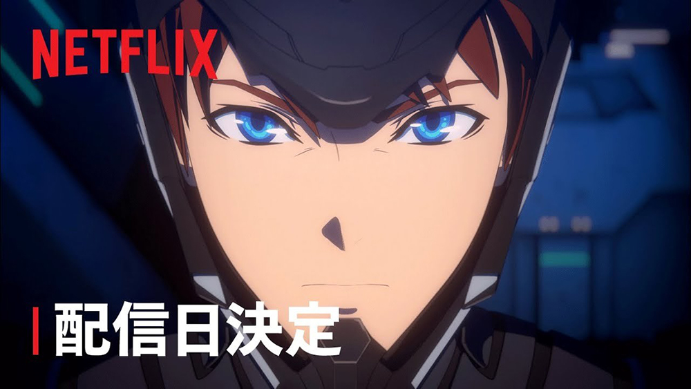 Netflixアニメ パシフィック リム 暗黒の大陸 配信は3 4に決定 Phile Web