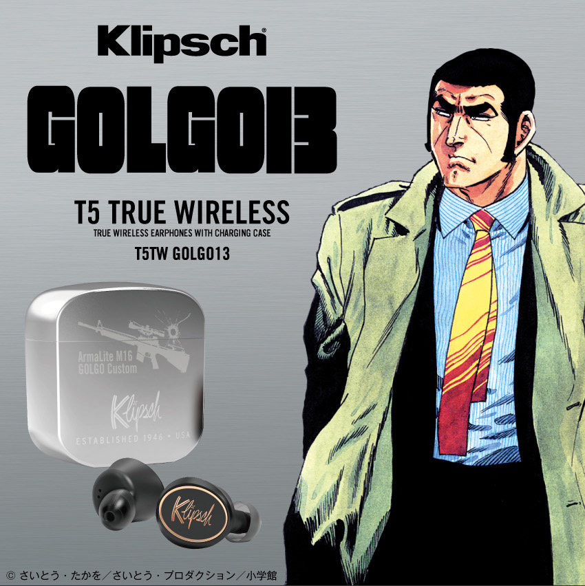 Klipsch ゴルゴ13 0巻発売記念のコラボ完全ワイヤレス 0台限定販売 Phile Web