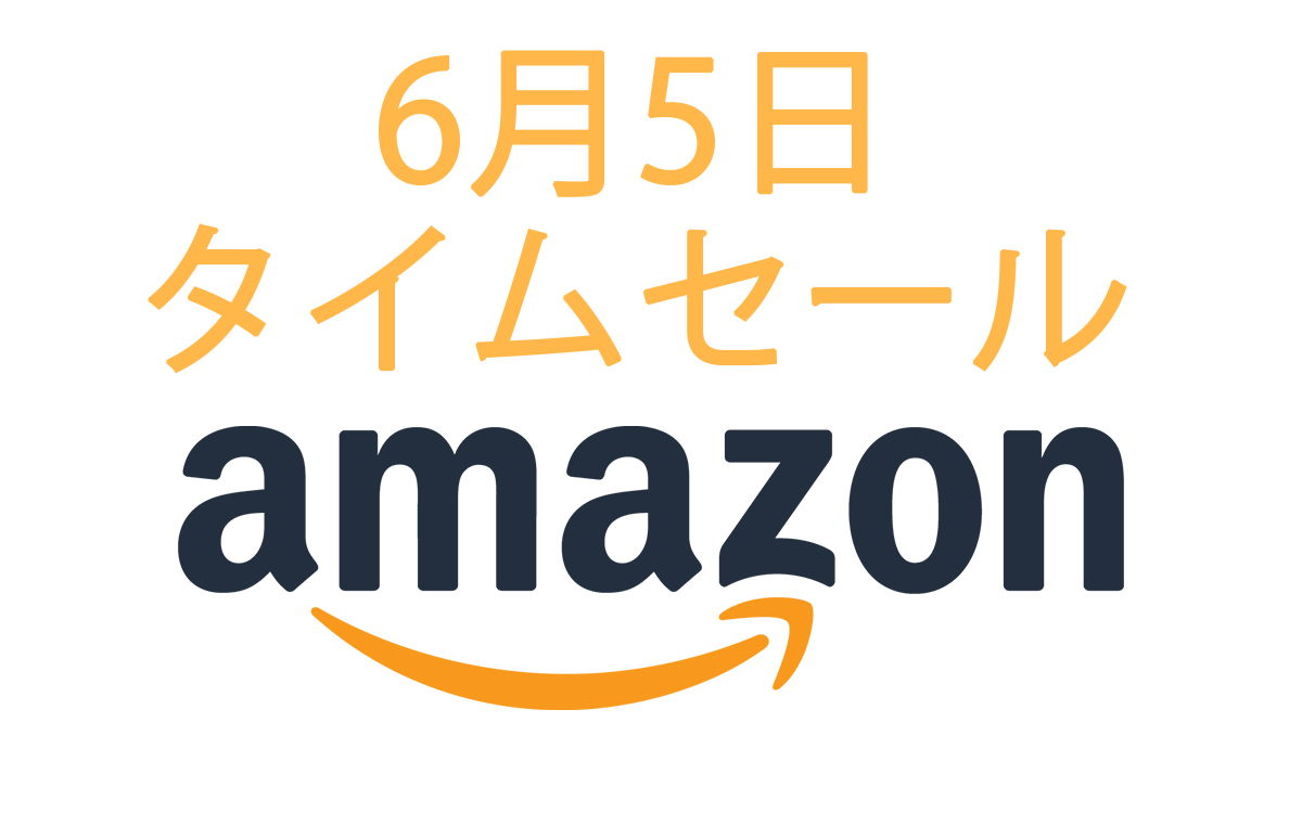 Amazonタイムセール、エレコムなどのUSB充電器がお買い得に！ Tribitの