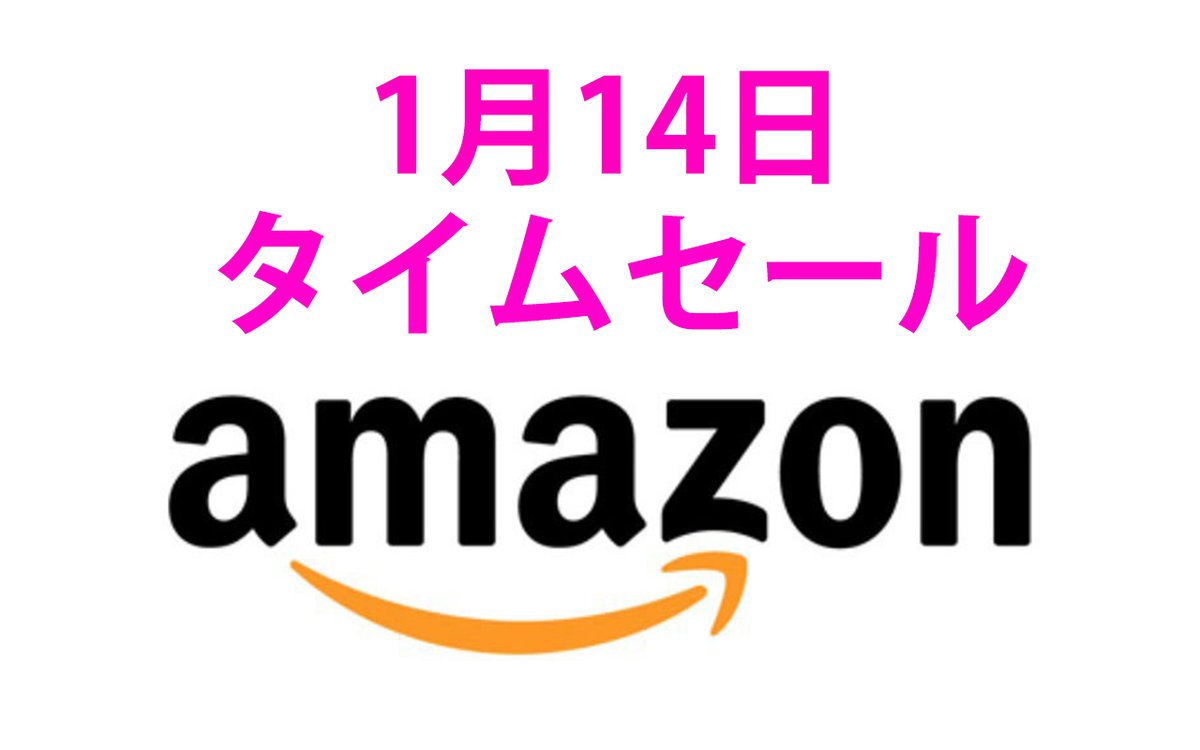 Amazonタイムセール、PHILIPSのBTヘッドセットがプライスダウン！ - PHILE WEB