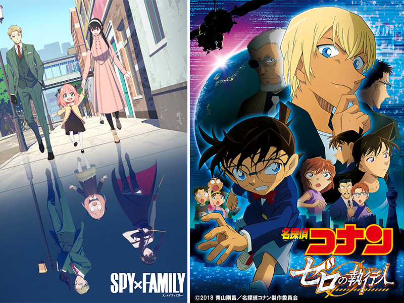 Amazon Prime Video 4月は春アニメ多数見放題配信 Spy Family パリピ孔明 など Phile Web