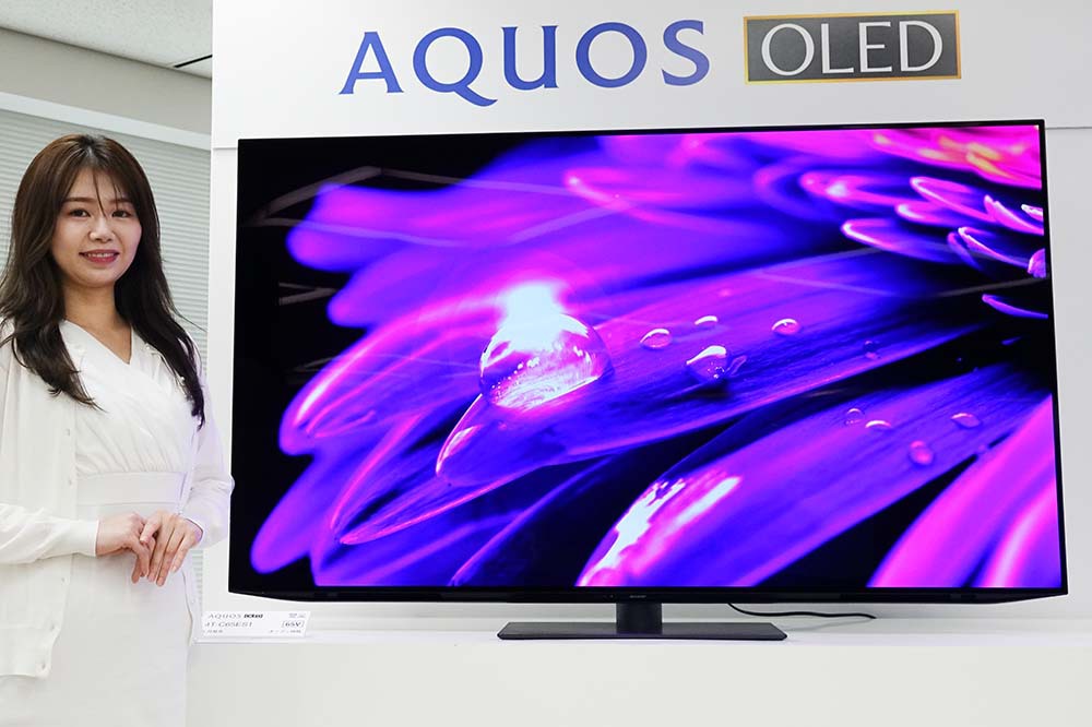 シャープ、4K有機ELテレビの新フラグシップ「AQUOS OLED ES1」。輝きの表現力を向上 - PHILE WEB