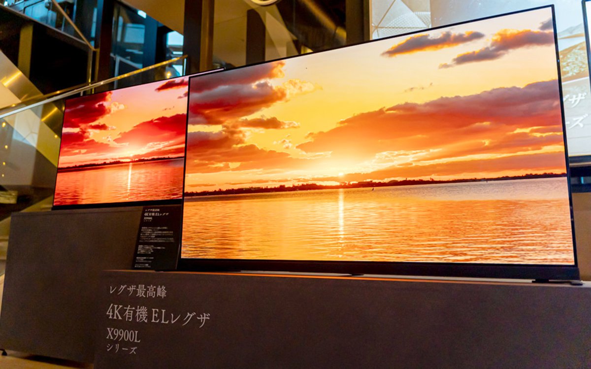 REGZA、新開発「レグザエンジン ZR α」搭載の4K有機ELテレビ「X9900L