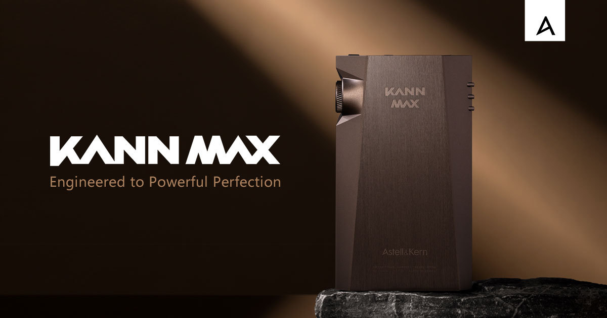 Astell＆Kern、「KANN MAX」限定色“Brown Mud”の発売日を10/15に決定