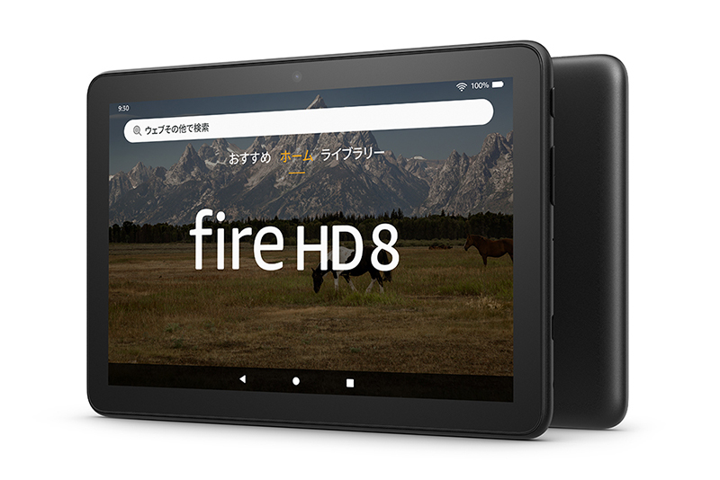 Amazon、薄型・軽量化した新世代「Fire HD 8」。処理速度が向上、上位