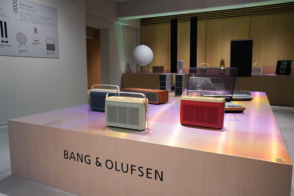 Bang & Olufsenのデザインアーカイブ展が本日スタート。スピーカー