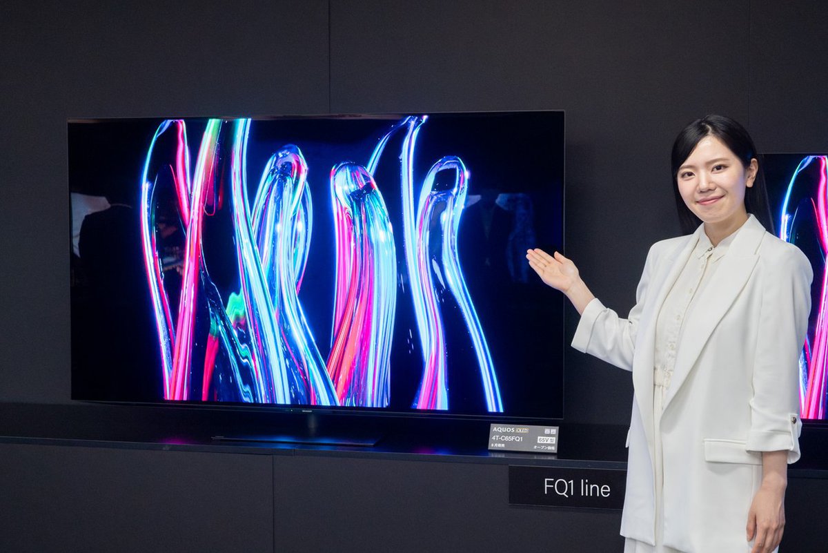 シャープ、4K有機ELテレビ「AQUOS OLED FQ1ライン」。AIが音と映像を自動調整 - PHILE WEB