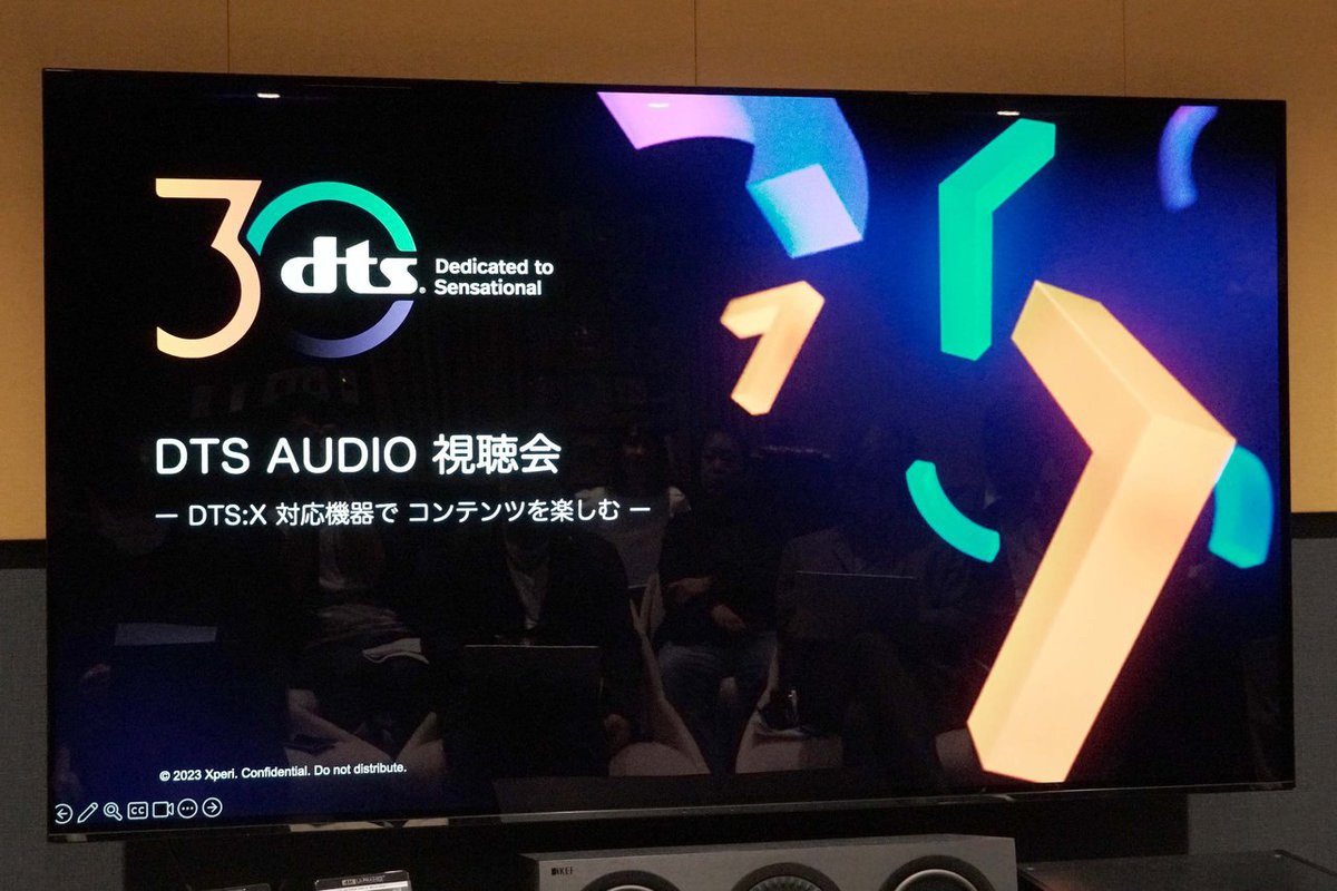 DTS:Xの立体音響をJBLとゼンハイザーのハイエンドサウンドバーで体感。聴きどころ解説も - PHILE WEB