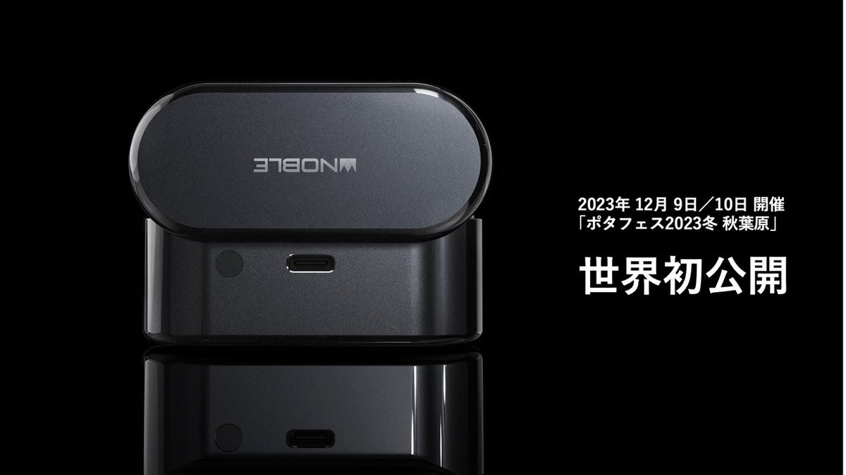 保存版】 FALCON イヤホン MAX Audio Noble イヤホン - www.depsa.com.pe