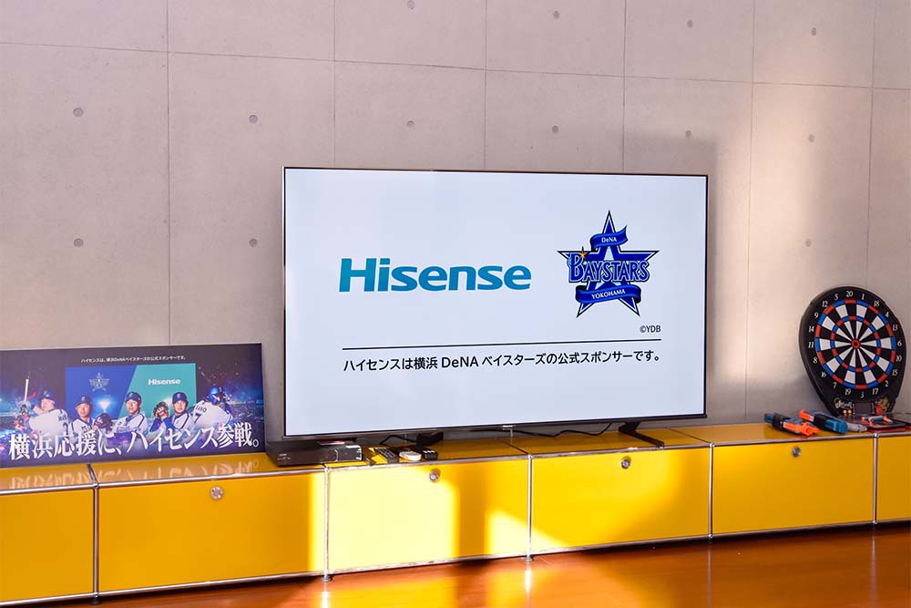 ハイセンスの大画面4Kテレビが横浜DeNAベイスターズ青星寮に設置