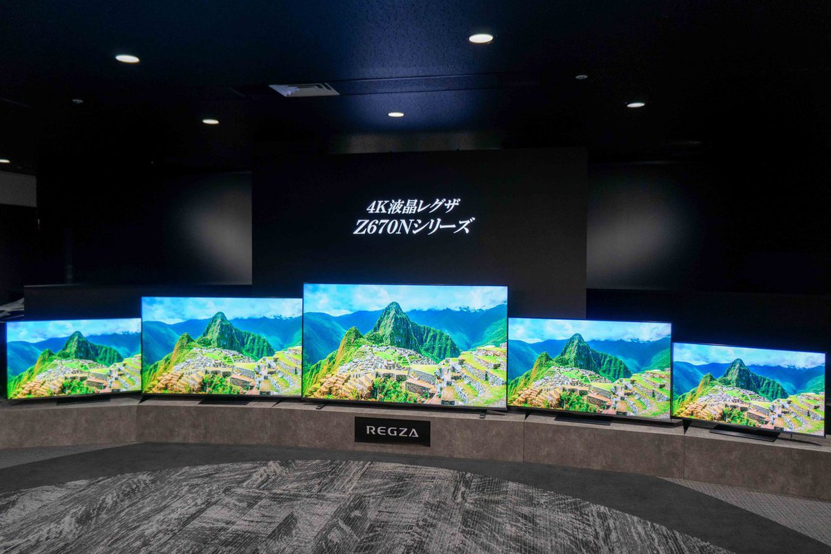 REGZA、最新世代「レグザエンジン ZR」搭載の4K液晶テレビ「Z670M」。「推し活リスト」を新採用 - PHILE WEB