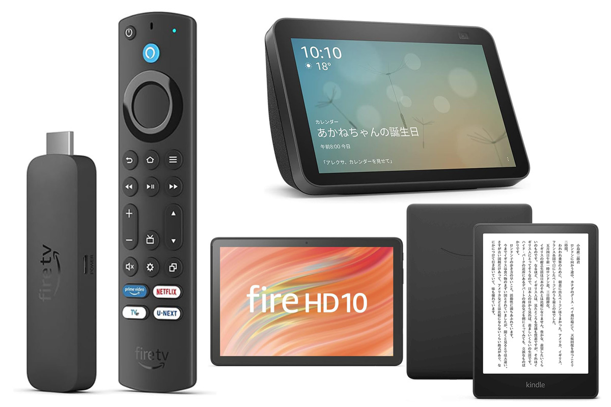 Amazonデバイスが大幅ポイントアップ中。Fire TV／Echo／Fireタブレット各モデルがお得に - PHILE WEB